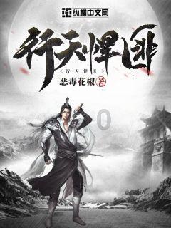 解答无忧,尽在金牛座女生会不会逃避分手的事实?问答平台